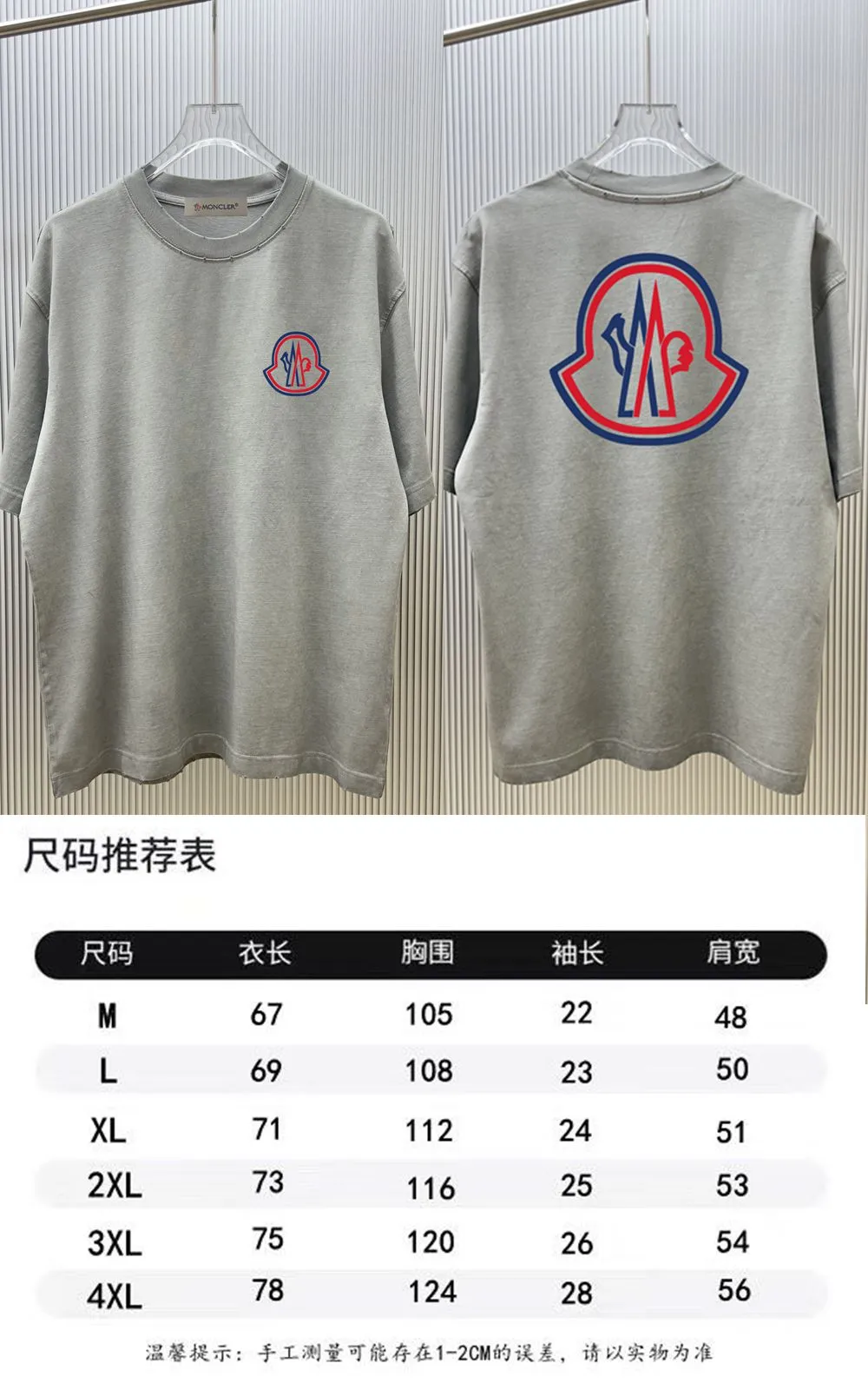 95💰（ Quality ） ： . MON.CLER T ：300 100% ：320 1*1 ： ： Size：M—4XL Same Style